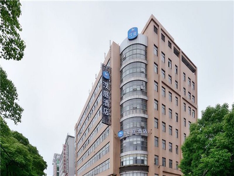 Гостиница Hanting Hotel Shanghai Caohejing Yishan Road в Шанхае