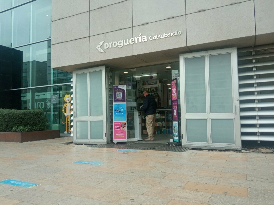Pharmacy Droguería Colsubsidio, Bogota, photo