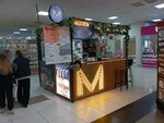 Super medovik (Umanskaja Street, 54), confectionary