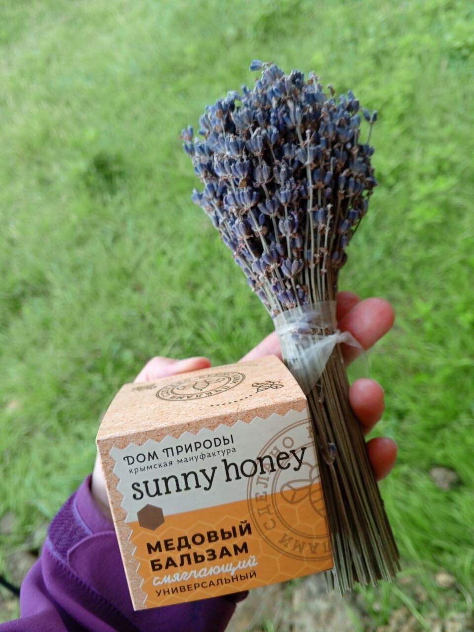 Фото Вилла Домики