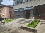 Hayat dental clinic (Kazybek Bi Street, 125/1), clínica dental