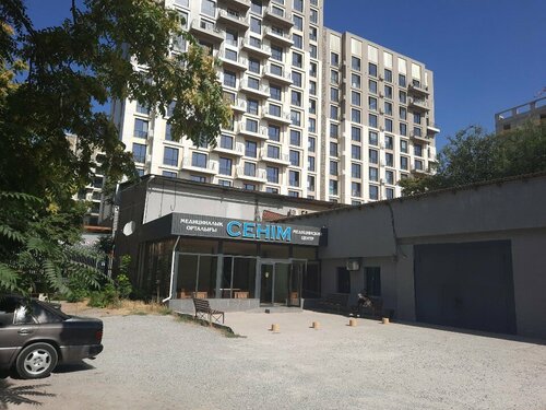 Tıp merkezleri ve klinikler Senim, Çimkent (Şımkent), foto