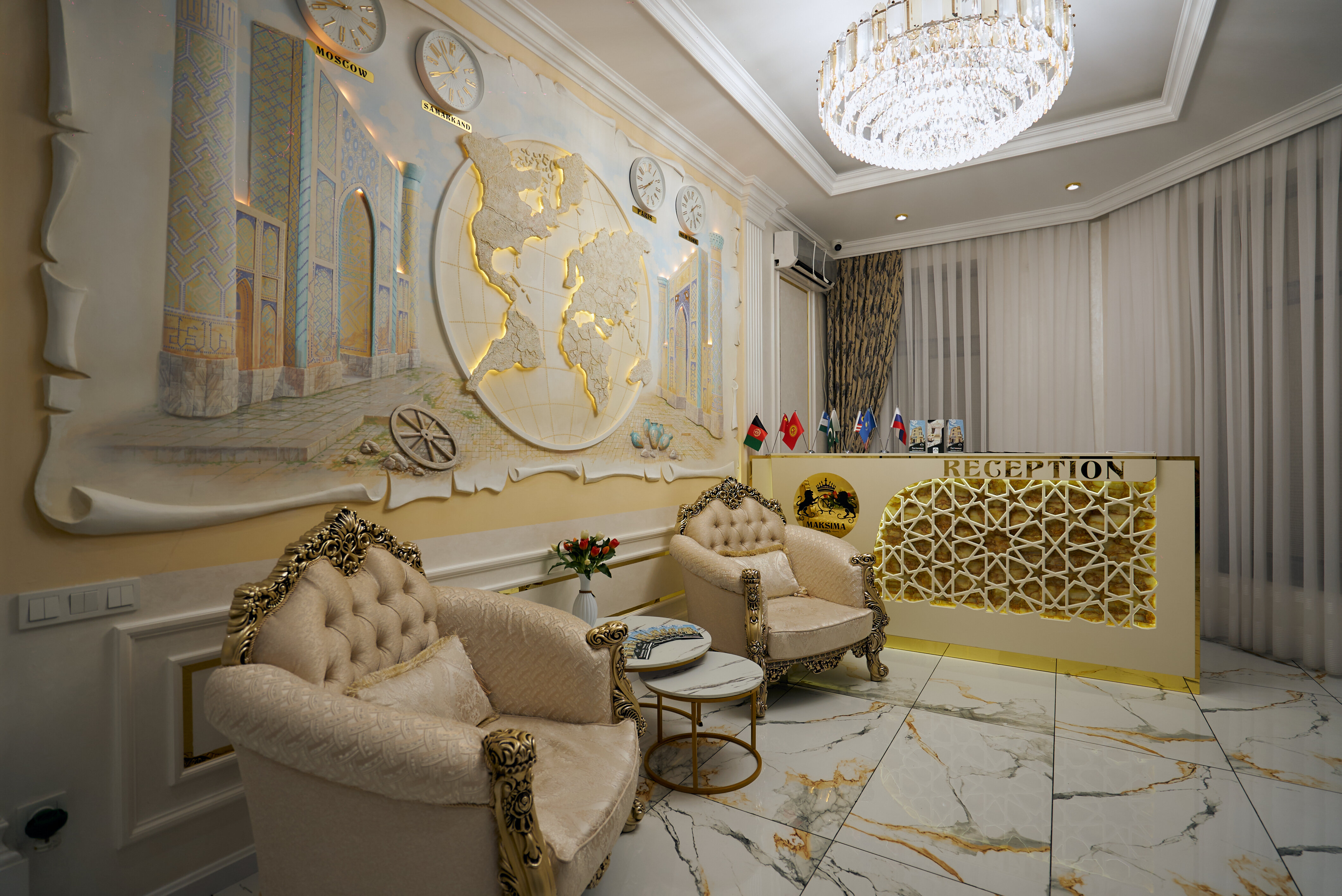 Фото Maksima Premium