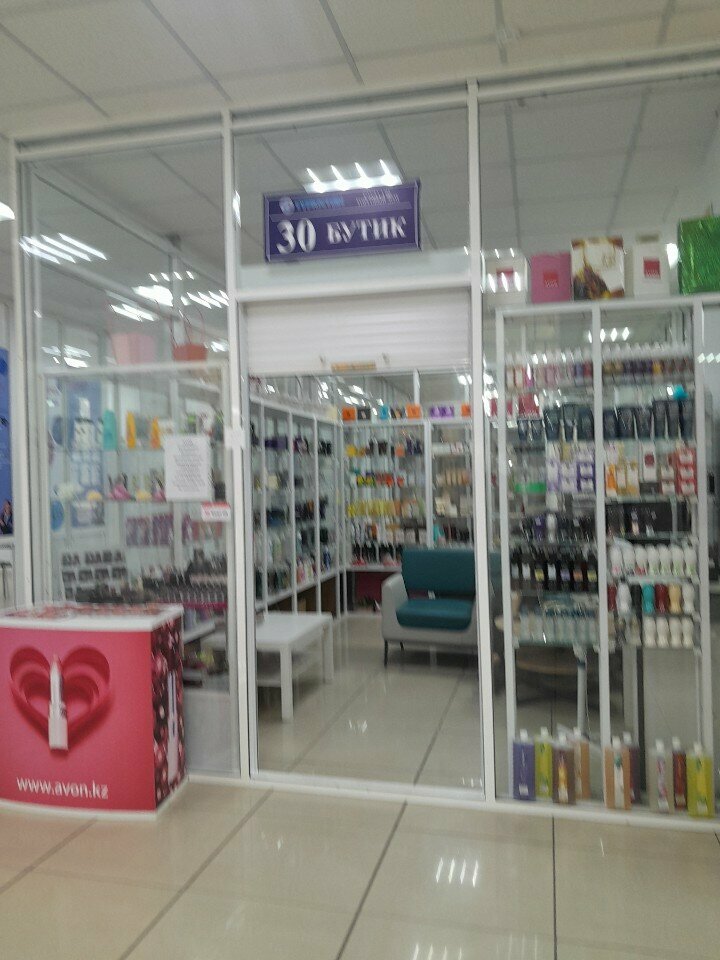 Distributors of cosmetics and household chemicals Avon, Astana, photo