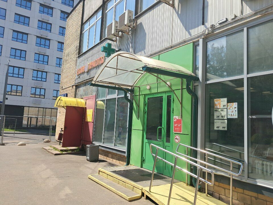 Parcel automat 5Post, Moscow, photo