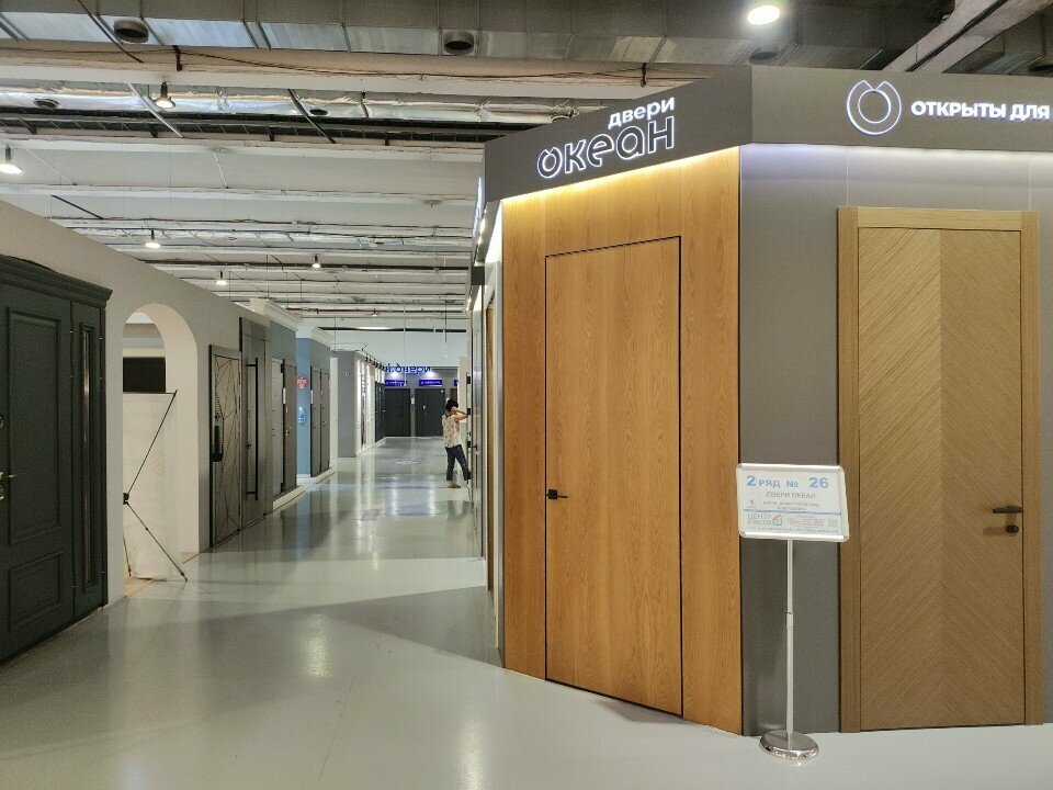 Doors Dveri, Almaty, photo