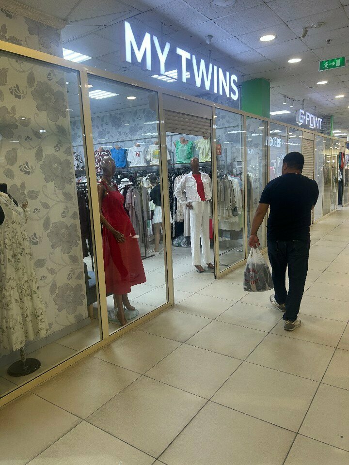 Clothing store My Twins, Kostanai, photo