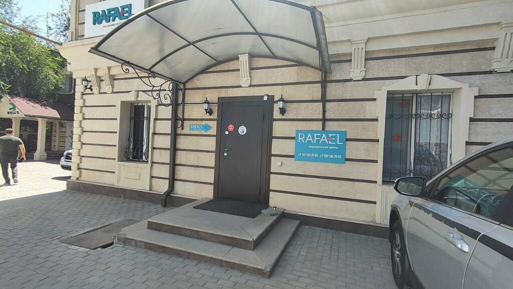 Medical center, clinic Rafael, Almaty, photo