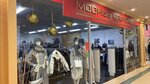 Modnyye Brendy (Lenina Avenue, 010), clothing store