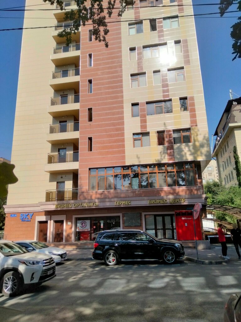 Бизнес-центр Бизнес-центр Гермес, Алматы, фото
