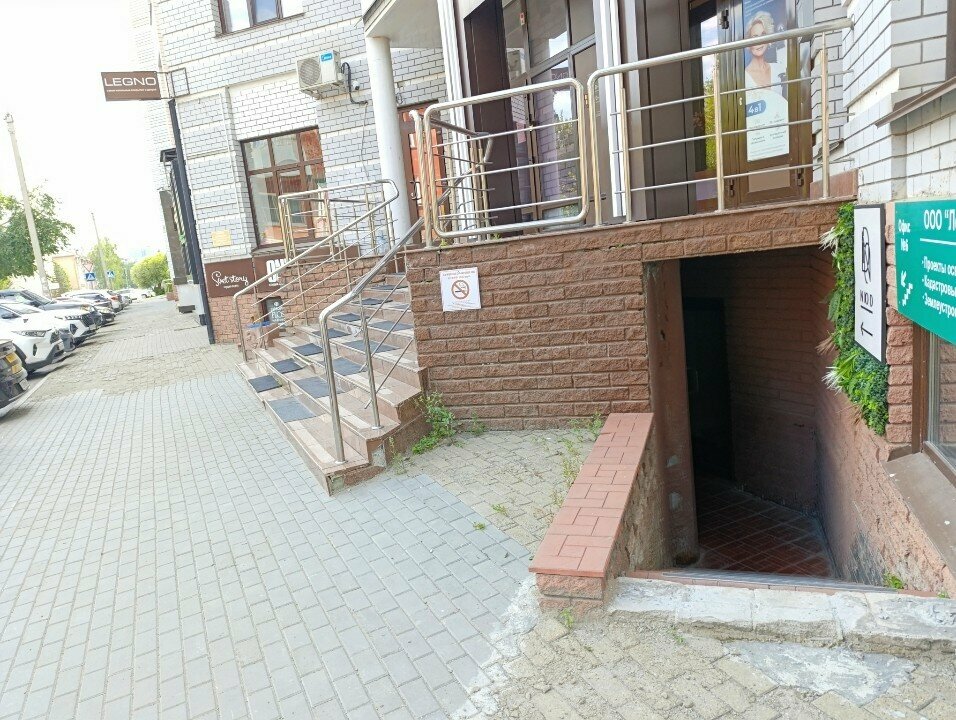 Art workshop Студия формы и цвета, Barnaul, photo