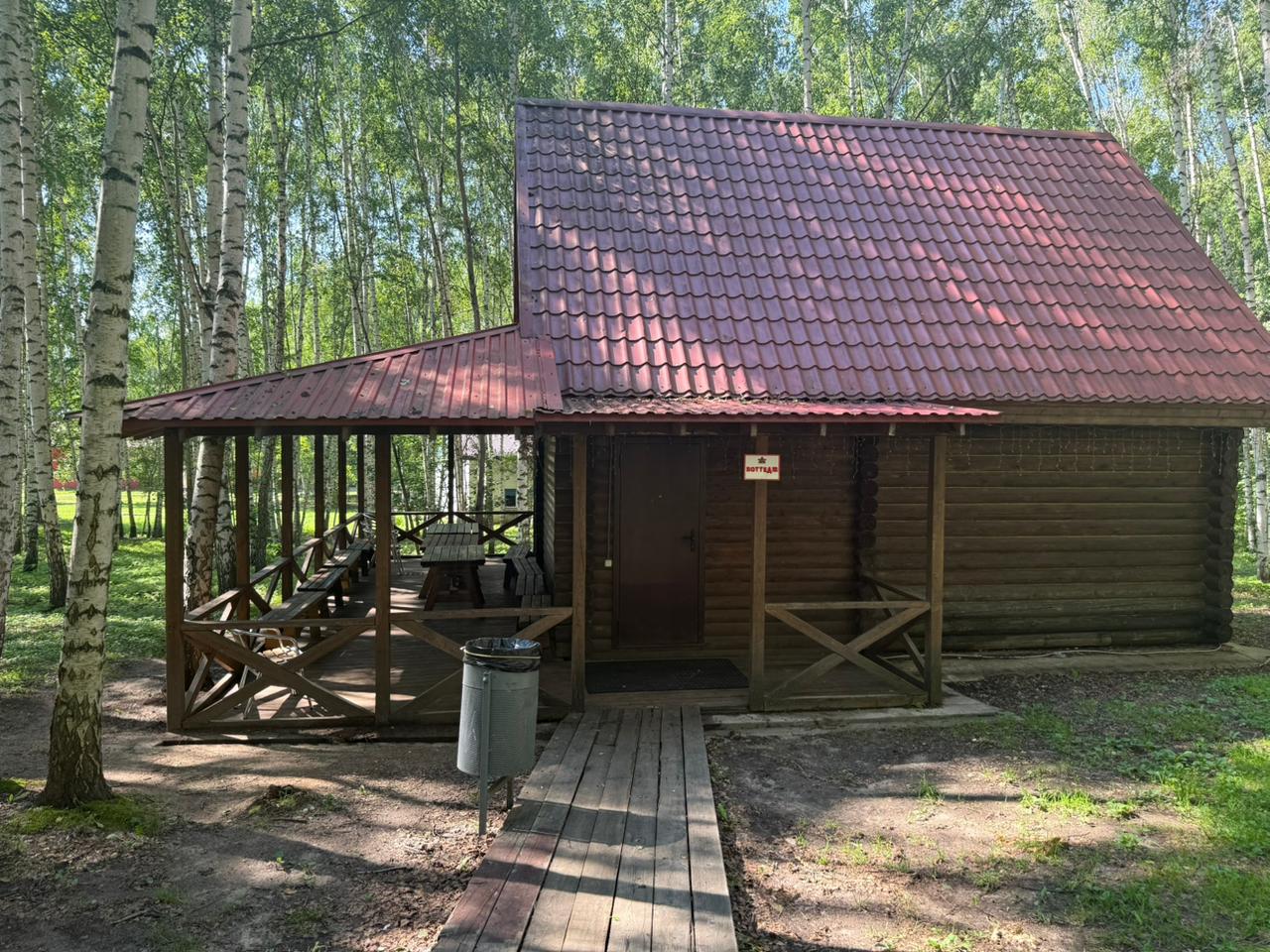 Фото Экстримлэнд