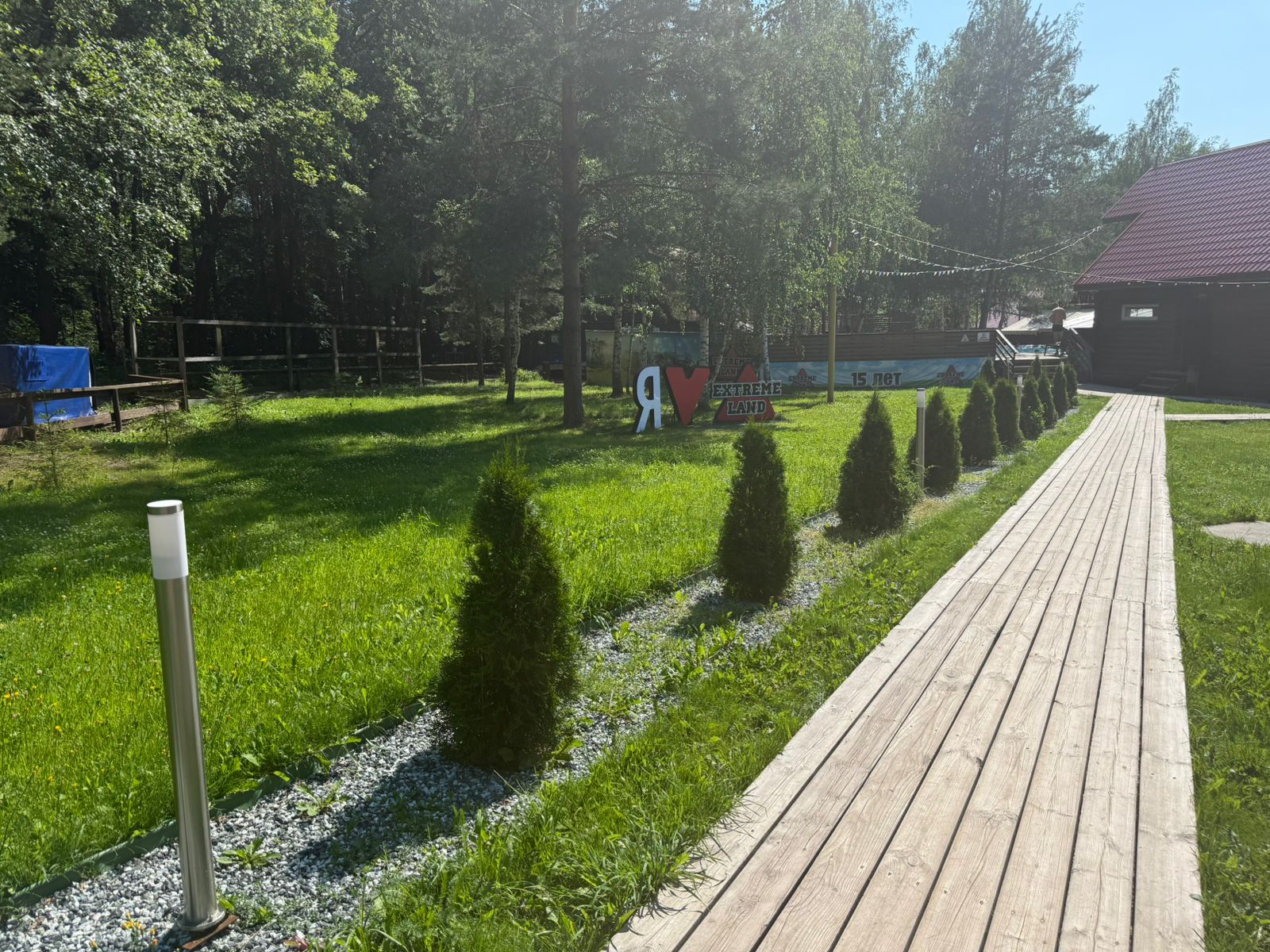 Фото Экстримлэнд