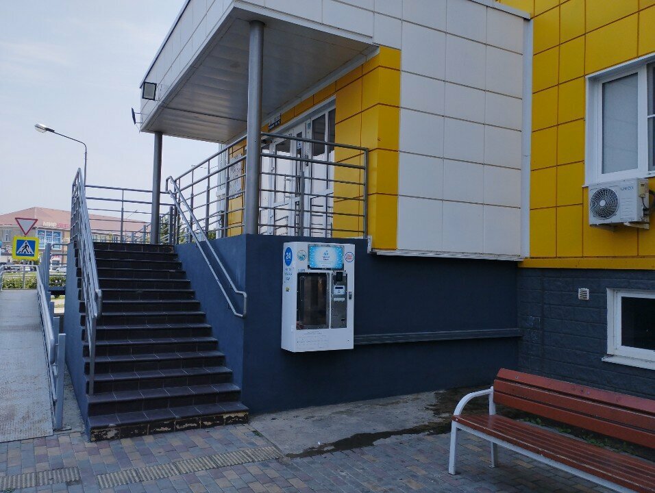 Water vending machine Третий кран, Anapa, photo