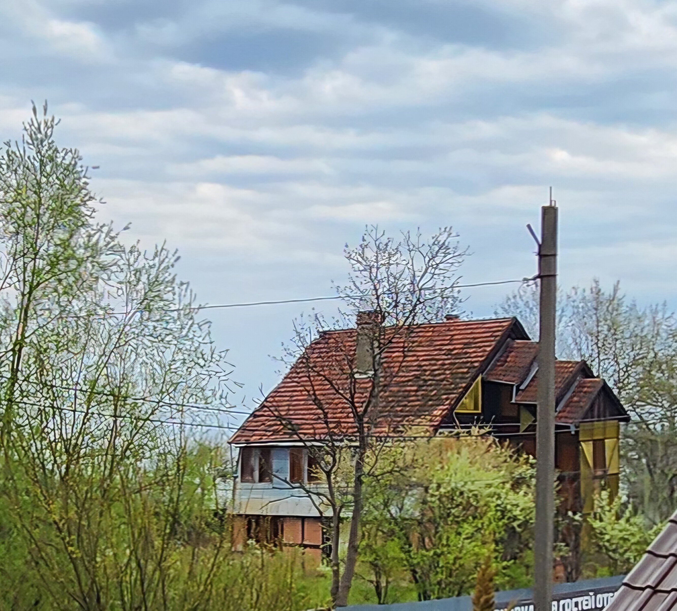 Фото Янтарный сезон