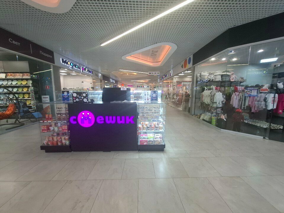 Anime shop Smeshik, Tula, photo