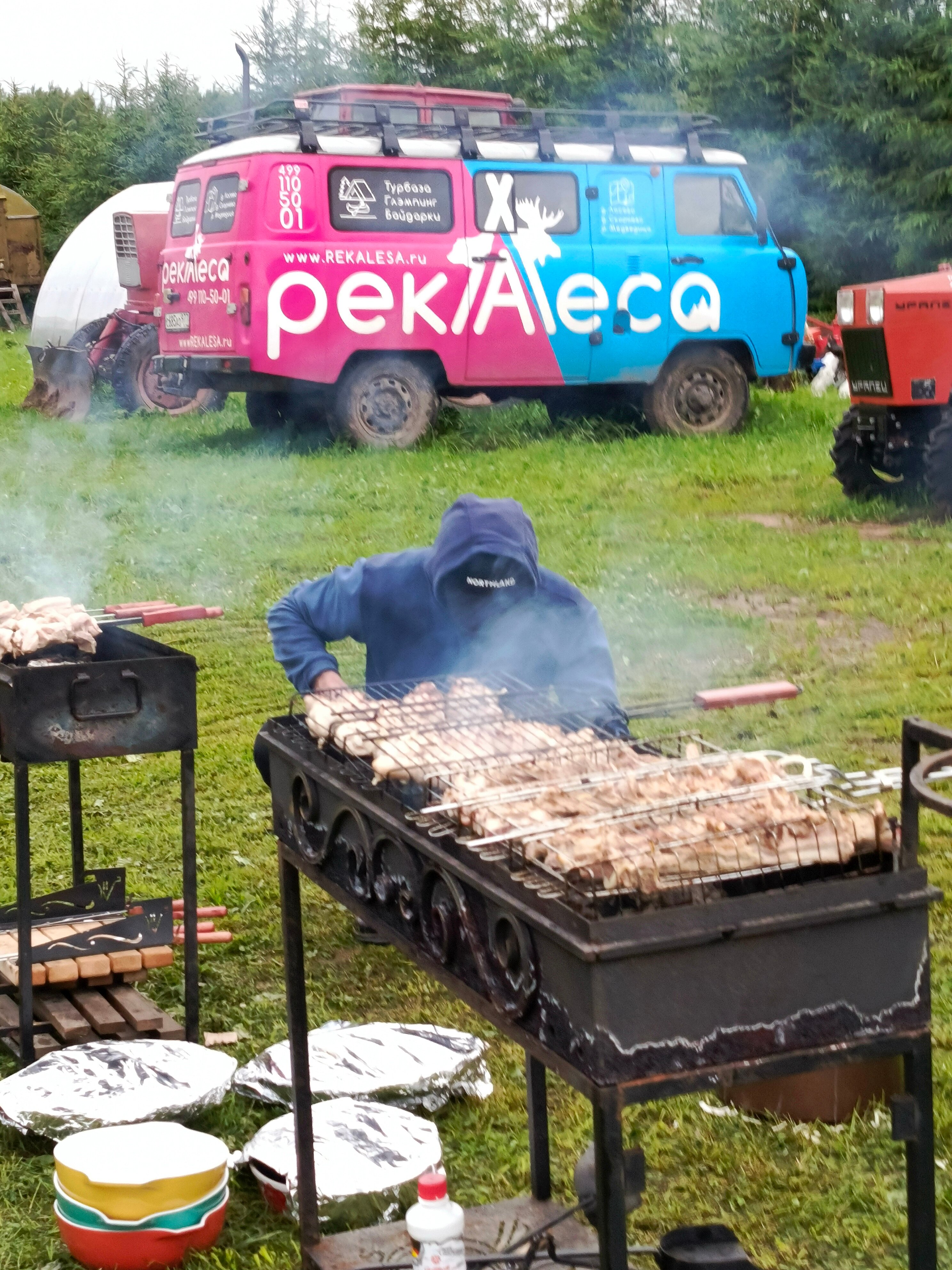 Фото Рекалеса