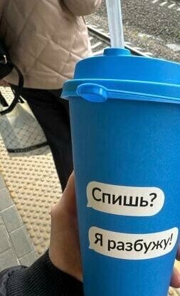 Coffee shop One and Double, Moscow, photo