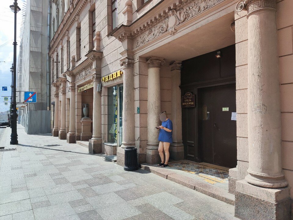 Фото Виктория