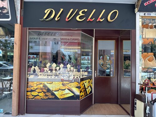 Di Vello Gold & Silver Fotoğraf 1