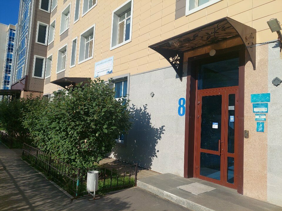 Courses and master classes Art Academy, Astana, photo