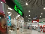 Belwest (Geroev Sibiryakov street, 65А), shoe store