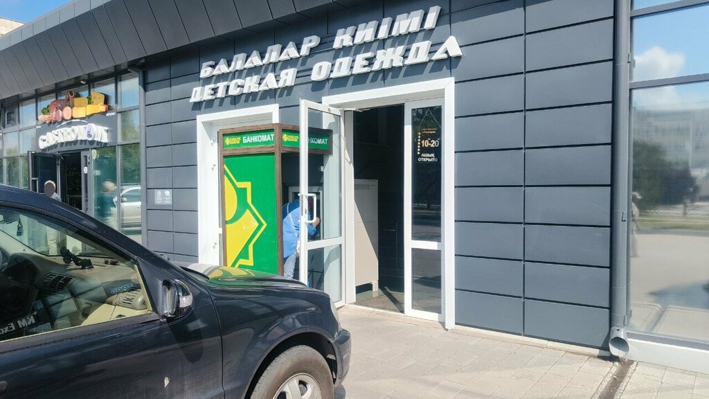 Clothing store Eshelon, Kostanai, photo