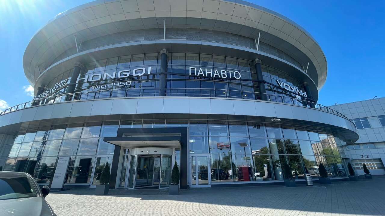 photo Lixiang Панавто Запад
