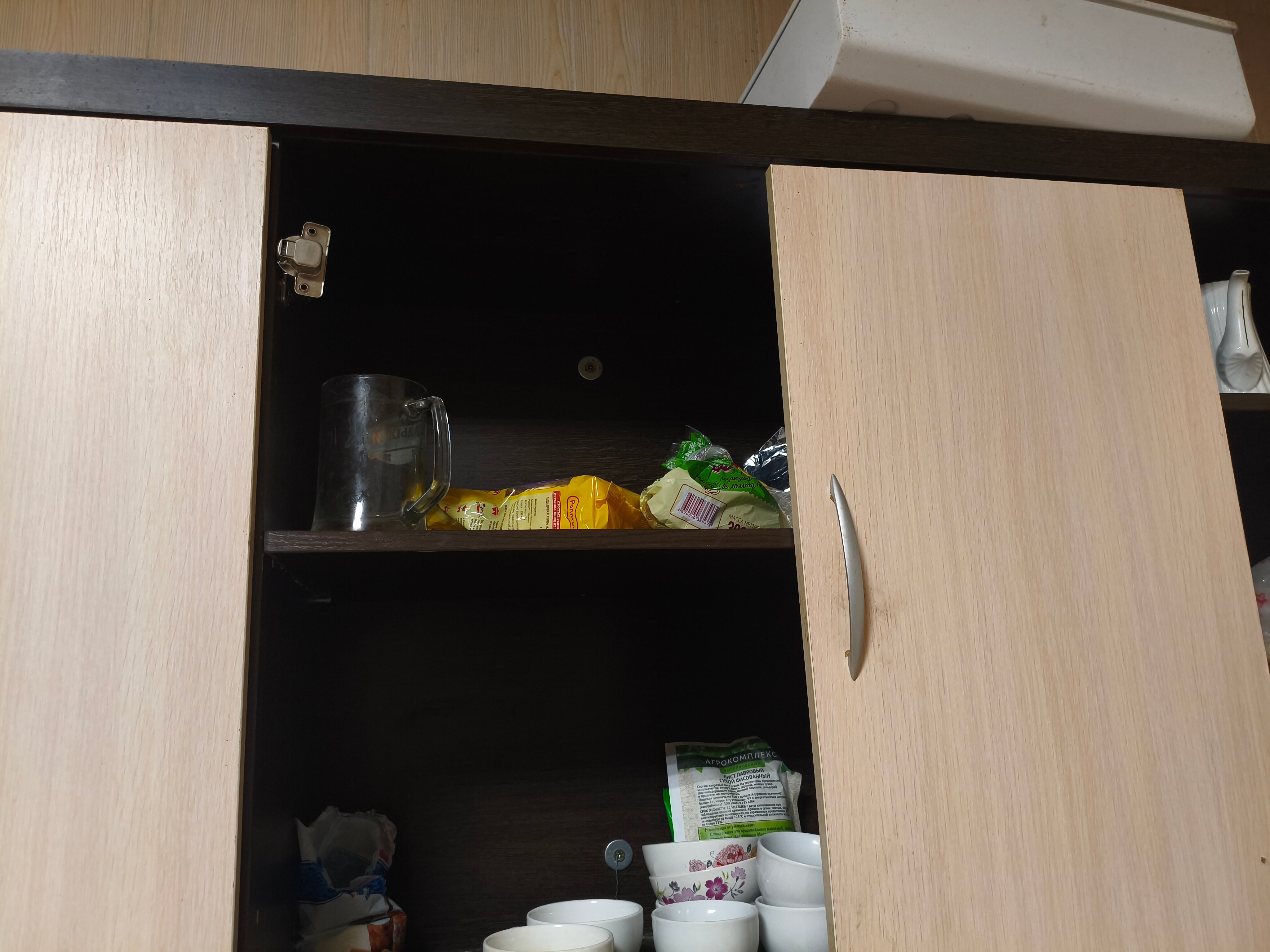 Фото Надежда 2