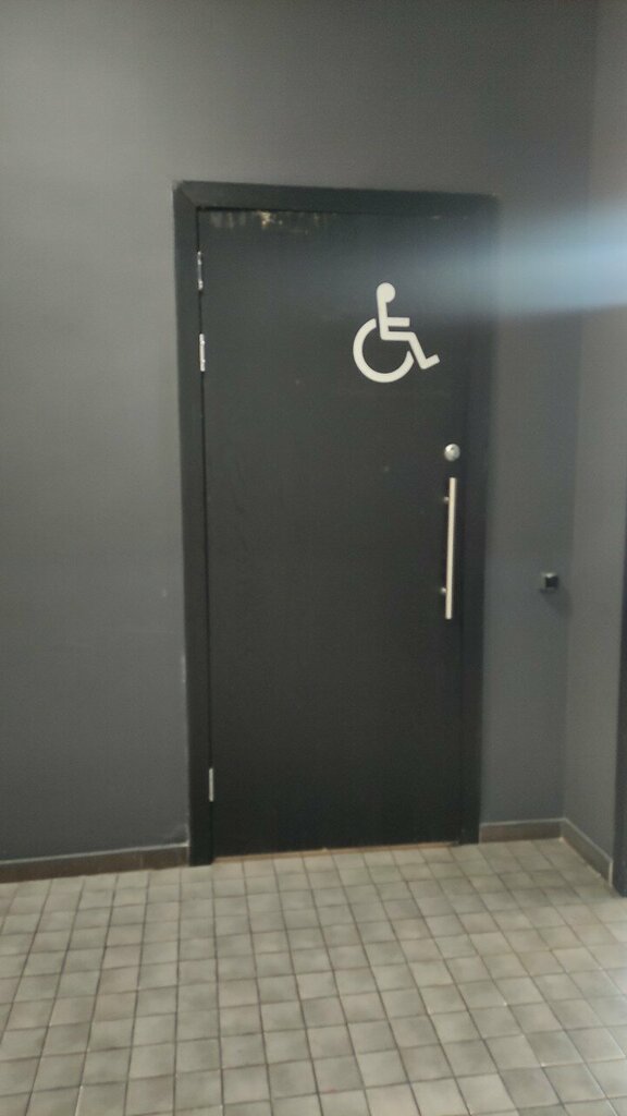 Toilet Toilet for Disabled, Almaty, photo