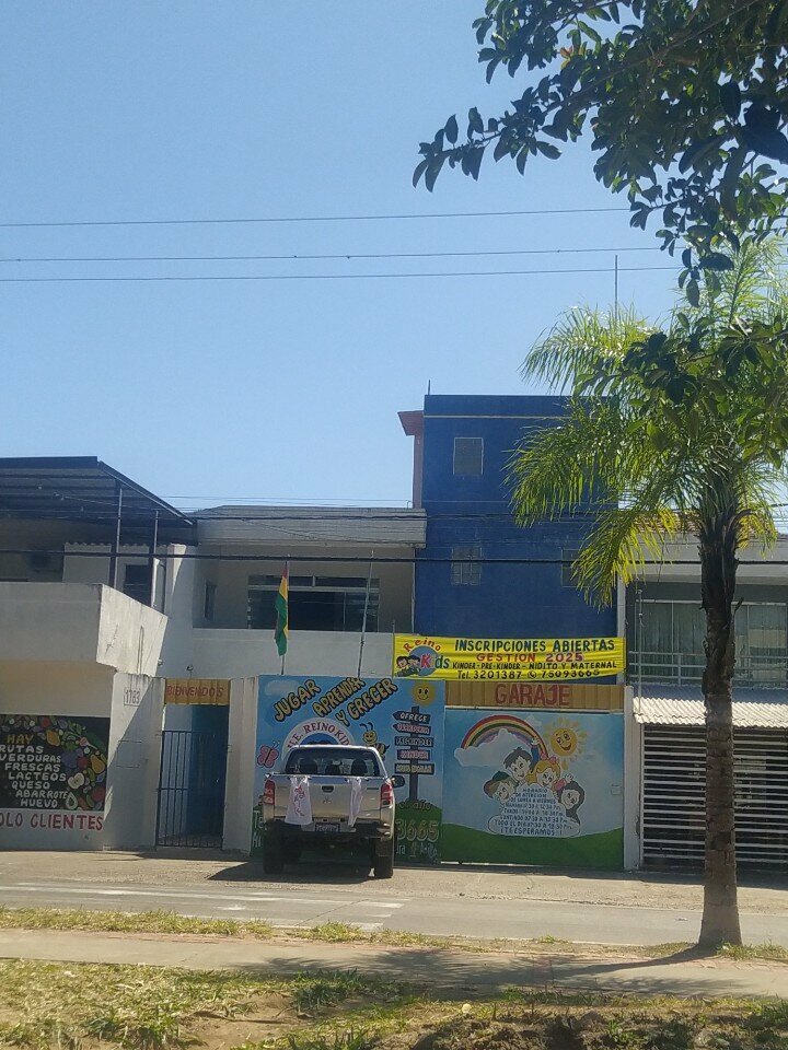 Kindergarten, nursery U. E. Reino Kids, Santa Cruz de la Sierra, photo