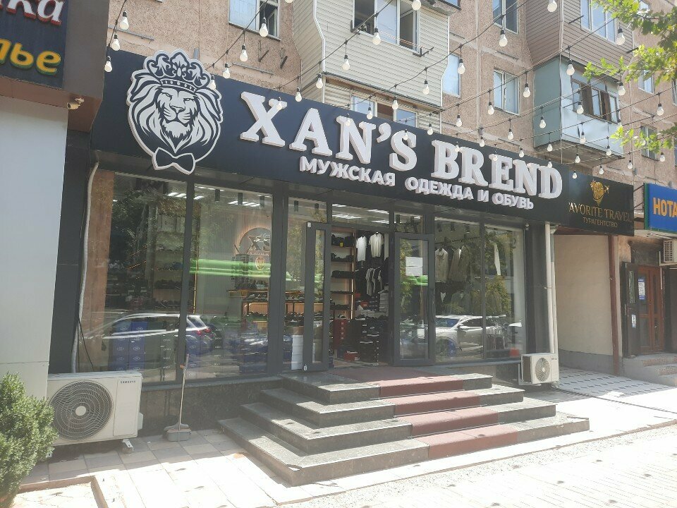 Clothing store Khans_brend, Chimkent, photo
