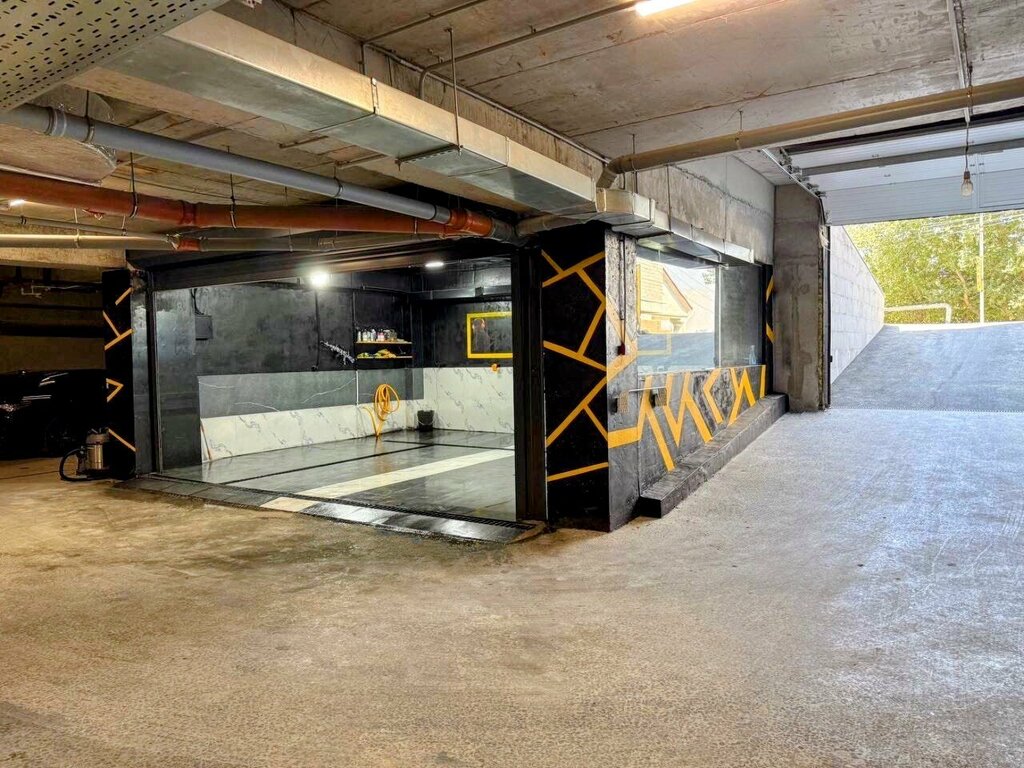 Car wash Evato, Yerevan, photo