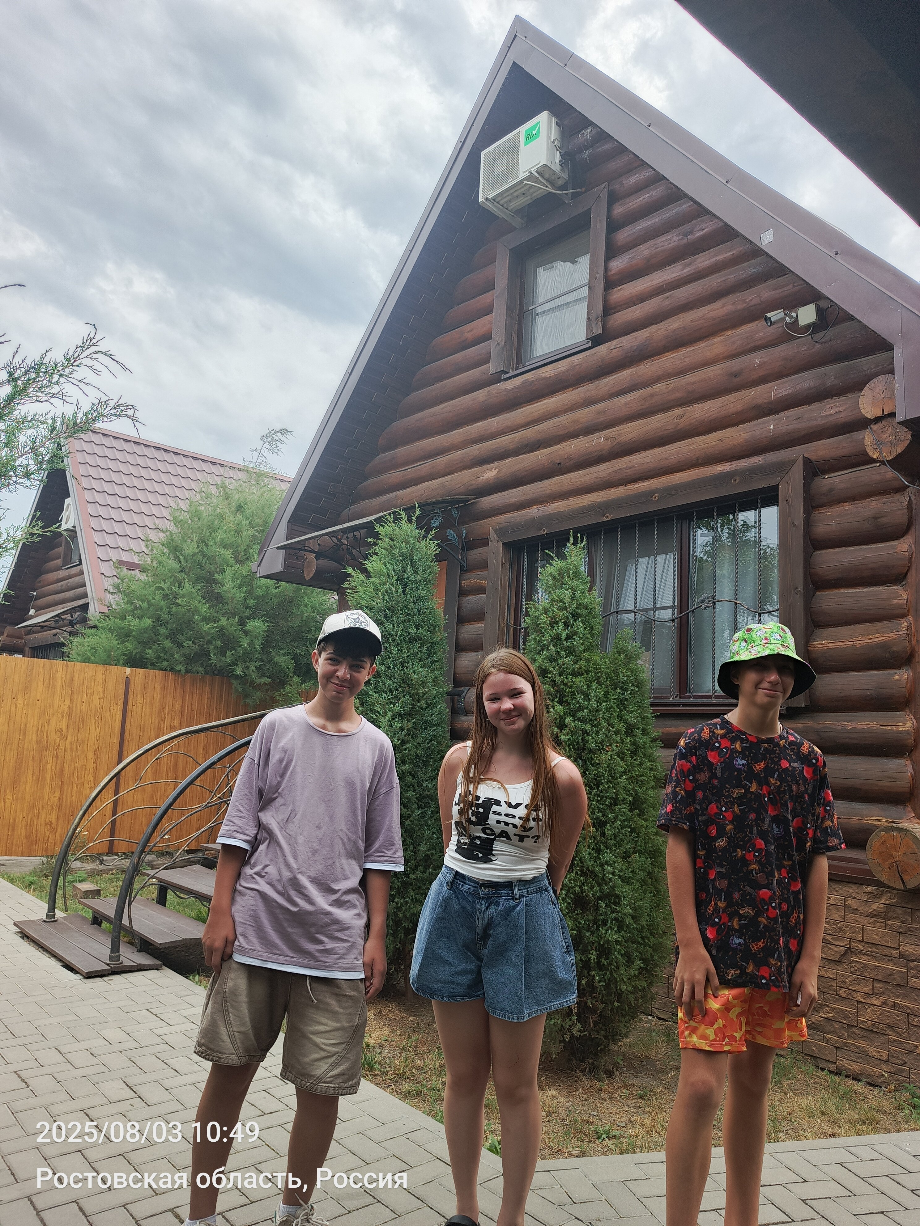 Фото У Реки