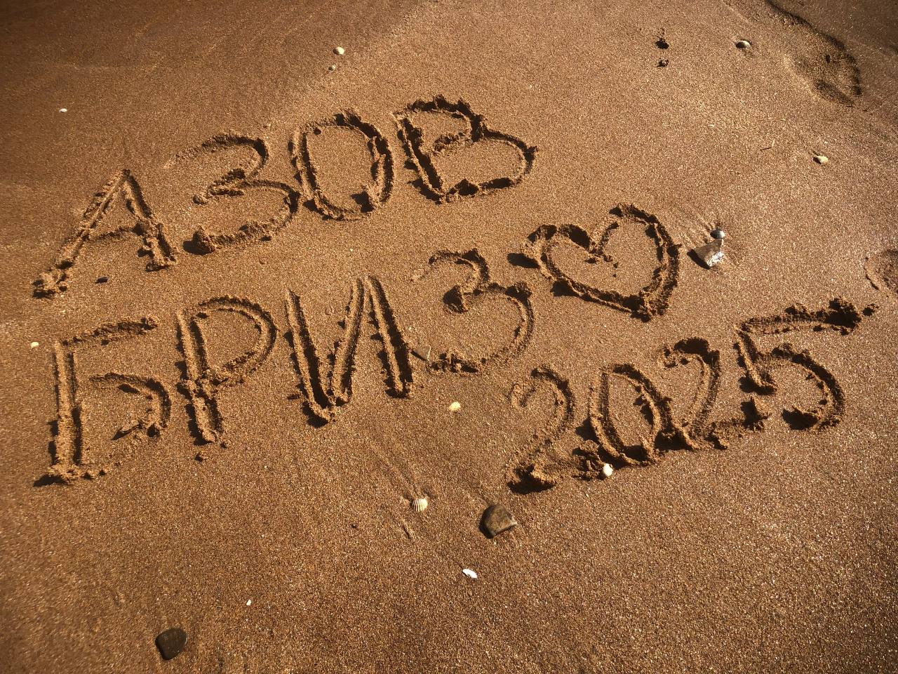 Фото Азов Бриз