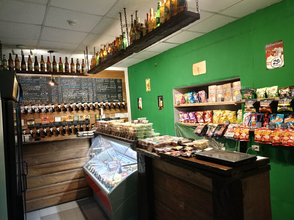Beer shop Бир Сити, Kazan, photo