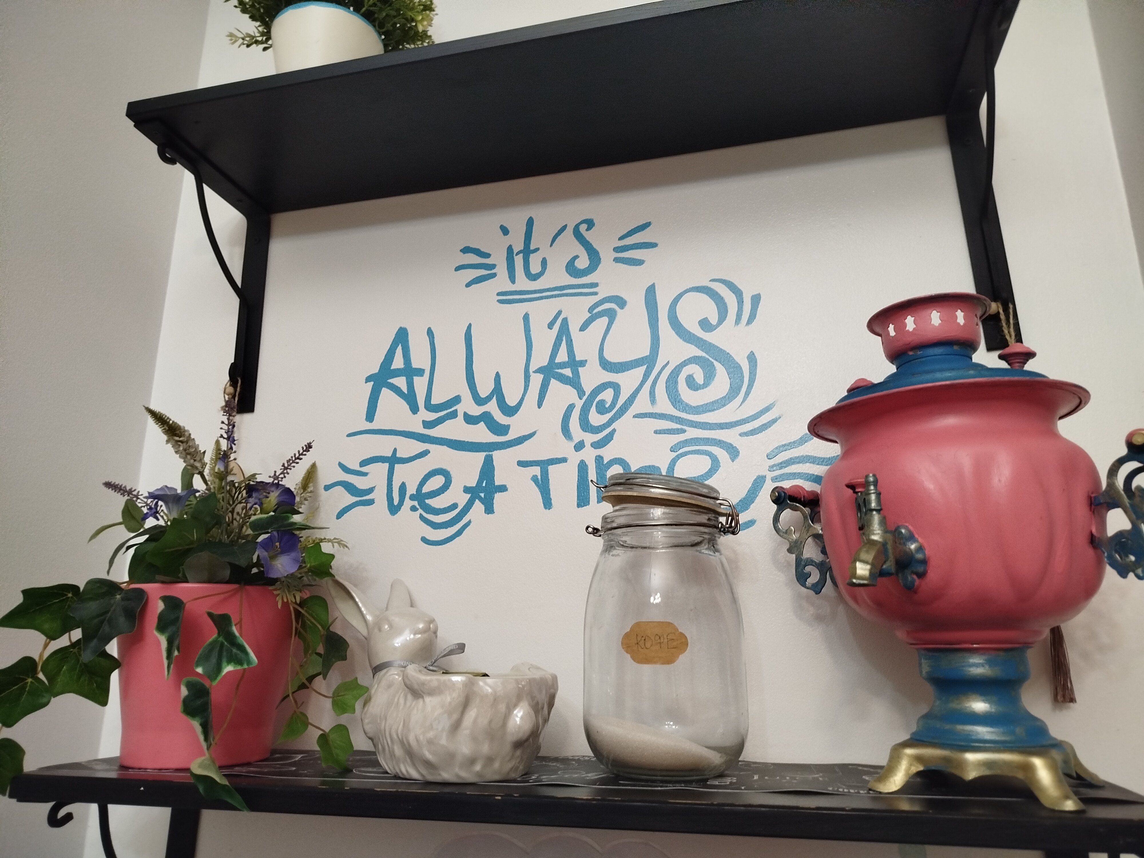 Фото Кроличья нора