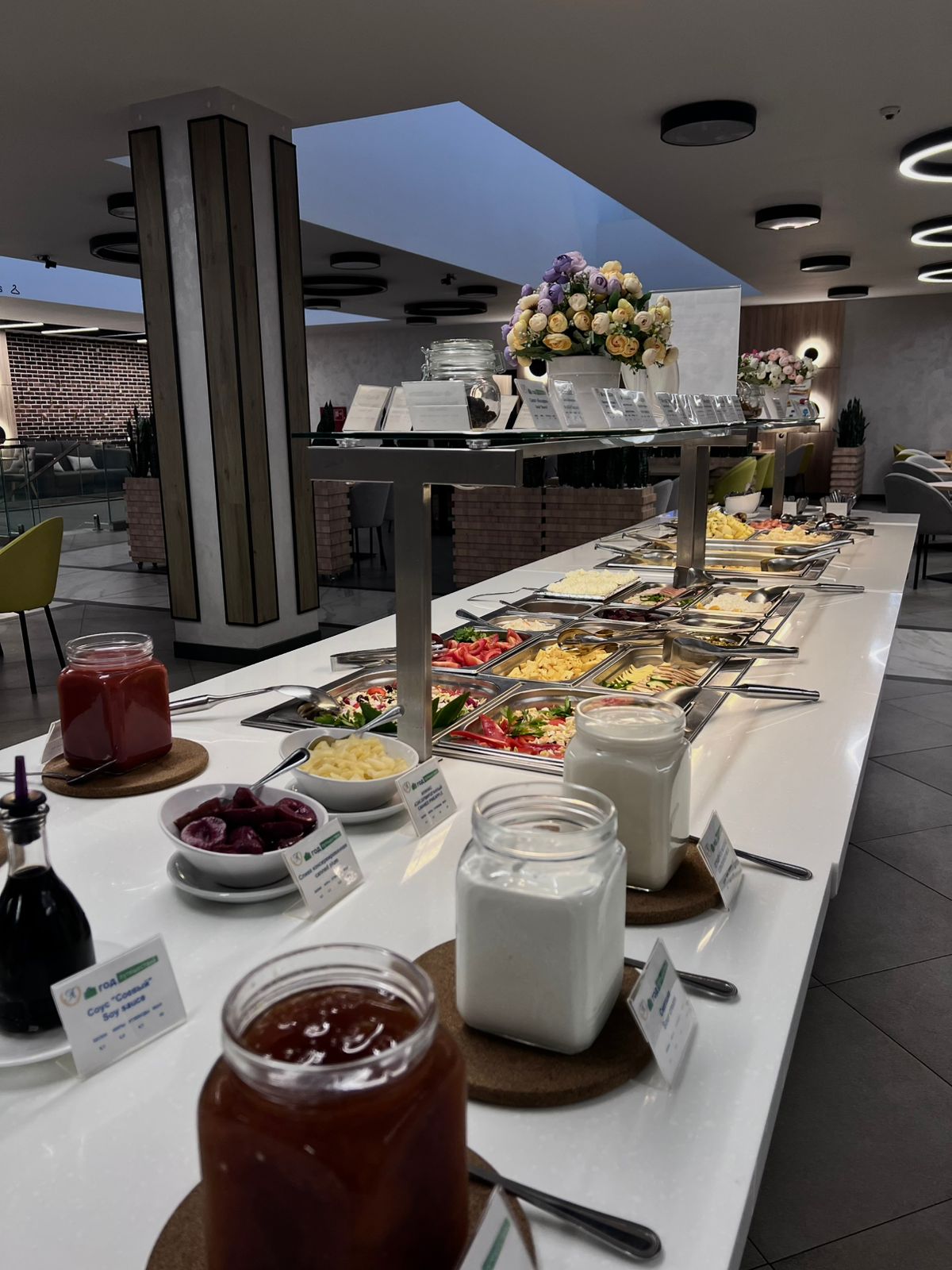 Фото Амакс Сафар-отель