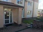 МонПроект (Пионерская ул., 41), проектная организация в Минске