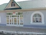Островская (Заводское ш., 29А), железнодорожная станция в Новокузнецке