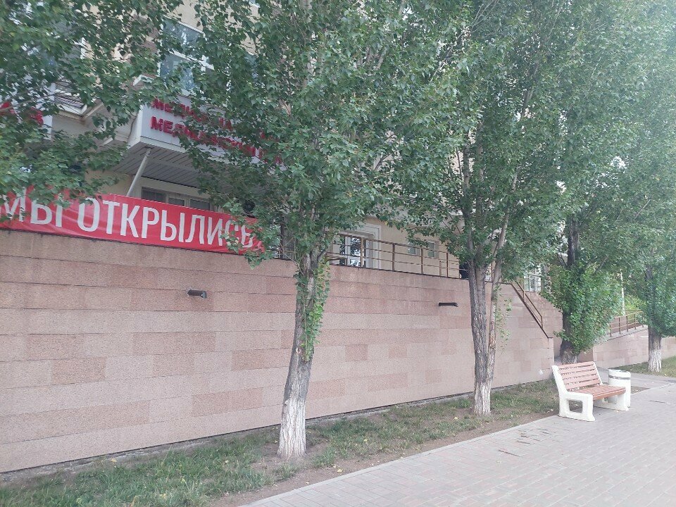 Medical laboratory Neolab, Astana, photo