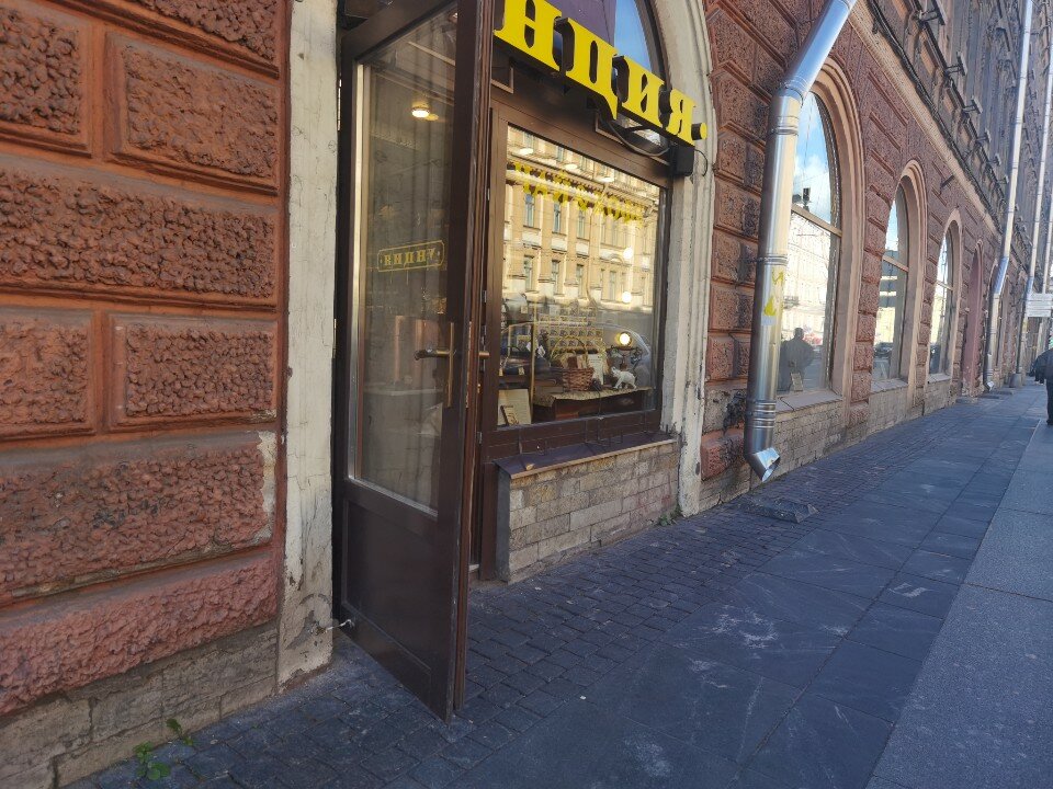 Фото Гостевые комнаты на Невском проспекте, 47