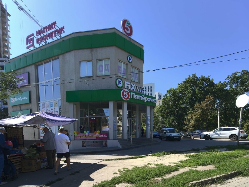 ATM Т-Банк, Voronezh, photo