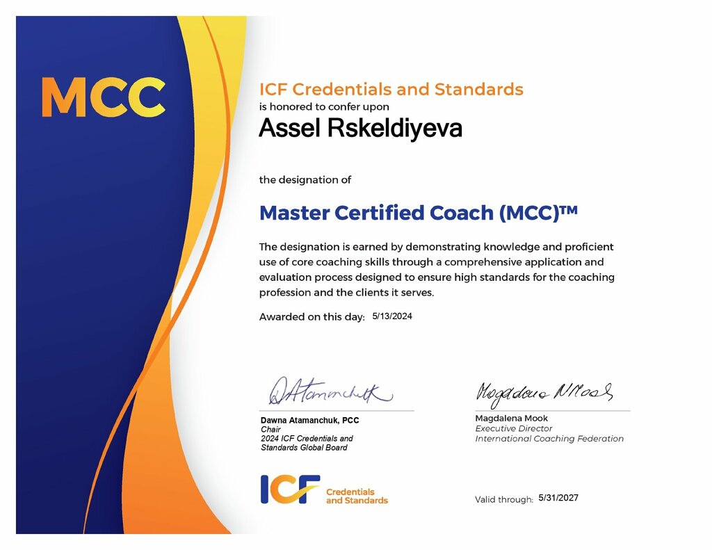 Coaching AS Consulting, Almaty, photo