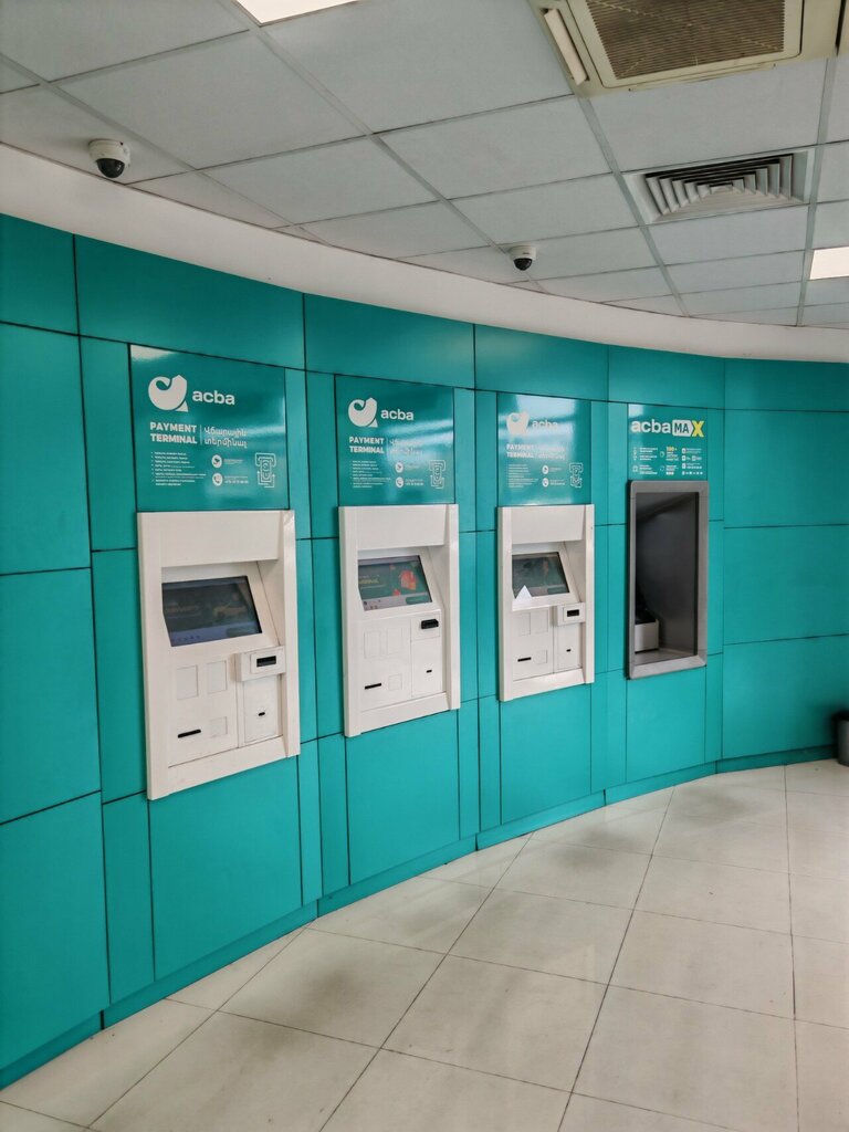 ATM Acba bank, Yerevan, photo