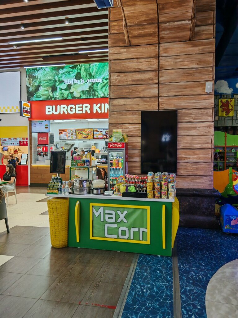 Fast food Max Corn, Yerevan, photo