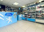 Avtomagazin (Militseyskaya ulitsa, 13), auto parts and auto goods store