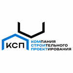 KomStroyProekt (Dzerzhinskogo Street, 11), design institute