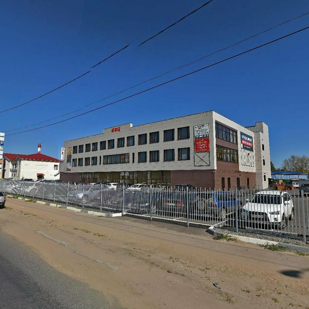 Expertise Zemstroyexpert, Dmitrov, photo