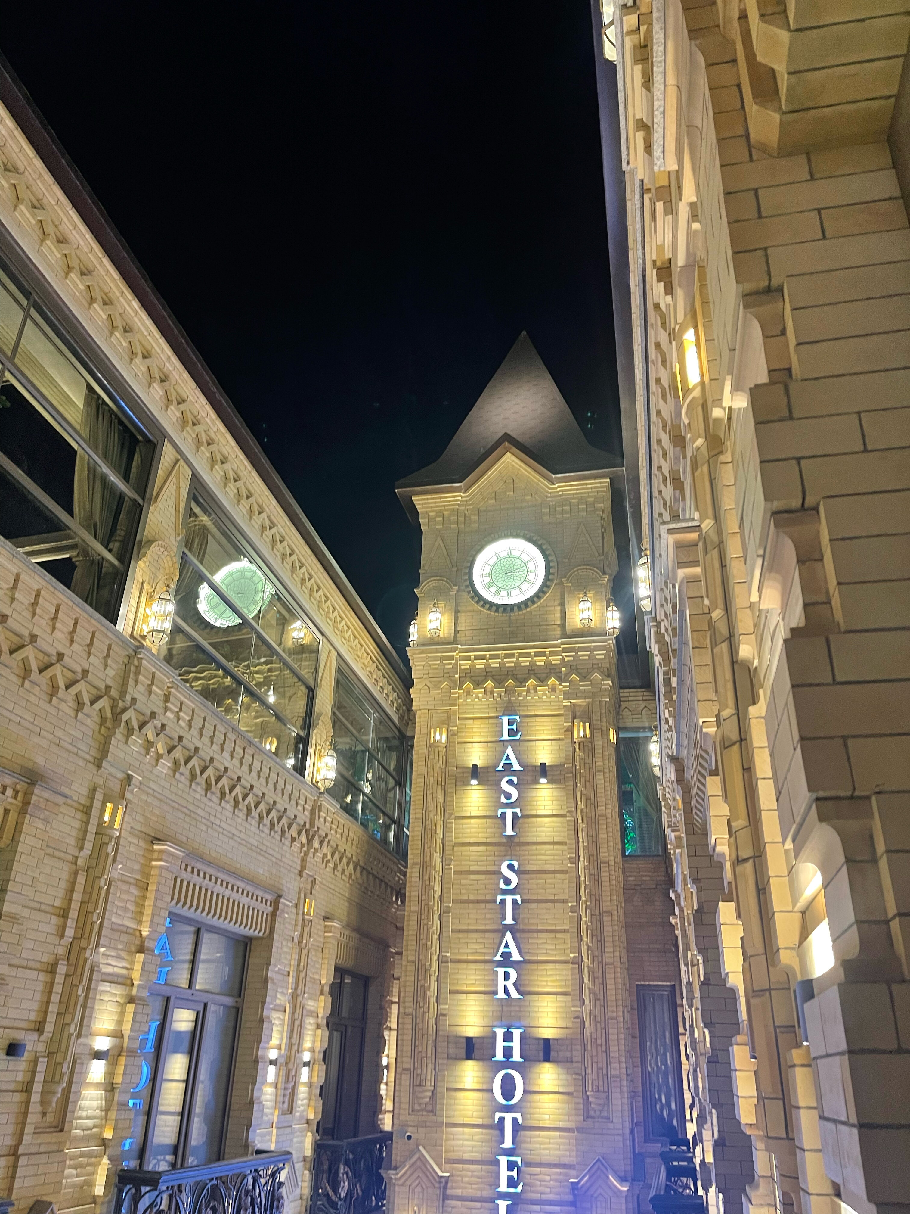 Фото East Star Hotel